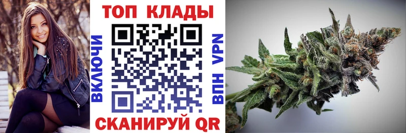 Что такое Урус-Мартан Бошки Шишки АМФ COCAIN ГАШИШ Мефедрон