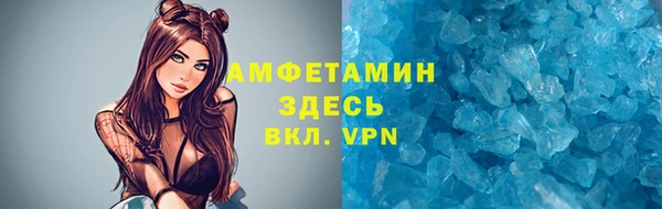 винт Абаза