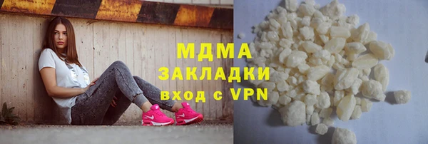 СК Абинск