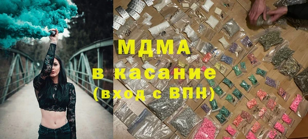СК Абинск