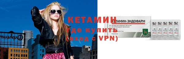 СК Абинск