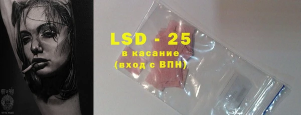 кокс Иннополис