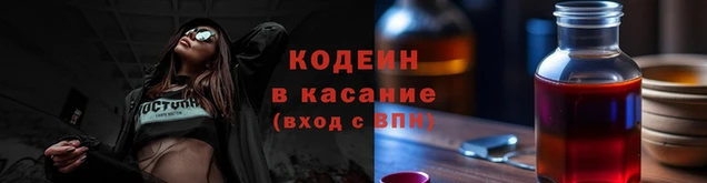 бутик Абдулино