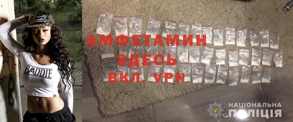 СК Абинск