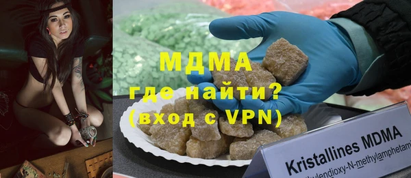 марихуана Алзамай