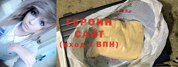 винт Абаза