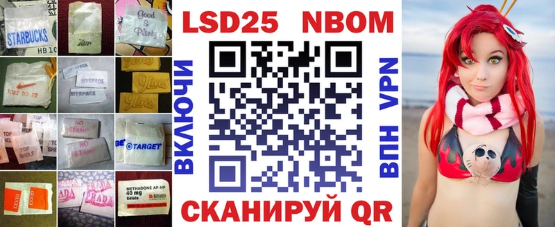 дарнет шоп  Урус-Мартан  KRAKEN сайт  LSD-25 экстази ecstasy 