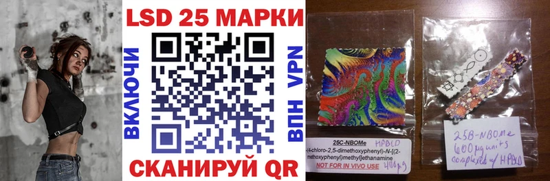blacksprut tor  цена   Урус-Мартан  Марки NBOMe 1500мкг 