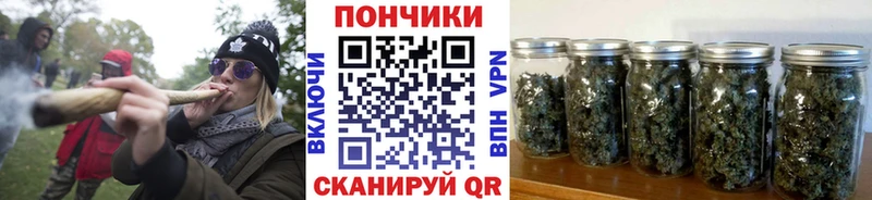 МАРИХУАНА Bruce Banner  Урус-Мартан 